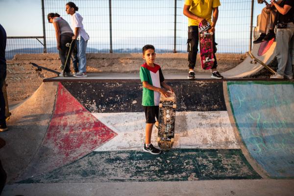 Skate Pal image