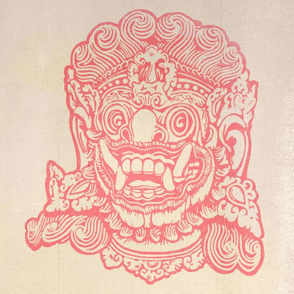 Illustration of the bands imagery