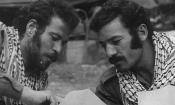 A still from the film "Militant Palestinian Cinema… In a Day"