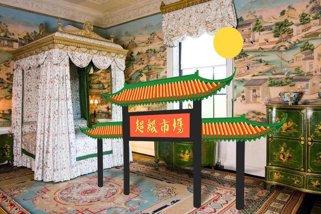 Augmented reality intervention in the East Bedroom at Harewood House