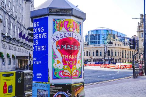 poster in a city centre