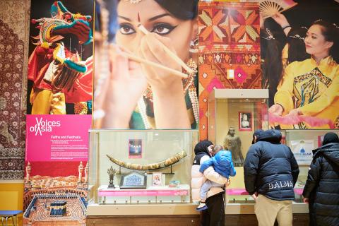 Leeds City Musem