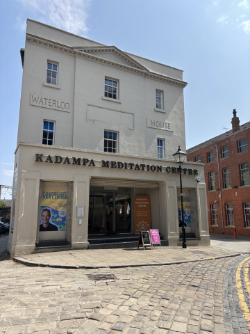 Kadampa Meditation Centre Leeds