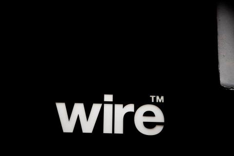Wire logo