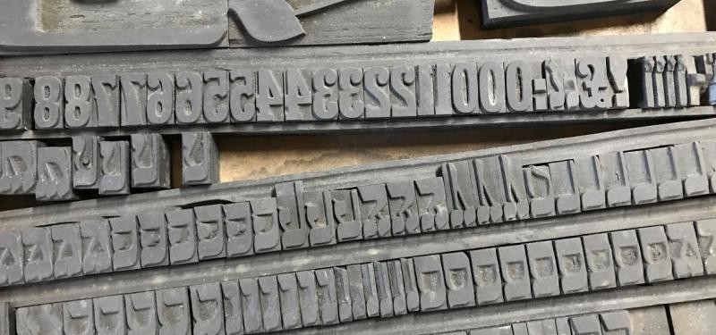 1152 Club Online: Stories introducing the printing industry in Leeds
