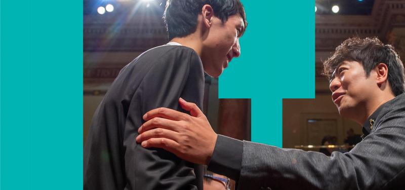 Leeds International Piano Competition | Second Round