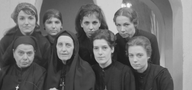 Online Reading Club in Spanish: The House of Bernarda Alba Online Reading Club in Spanish: The House of Bernarda Alba