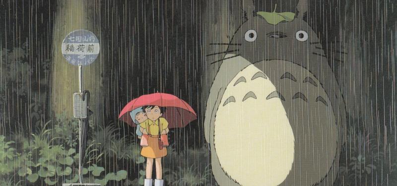 My Neighbour Totoro My Neighbour Totoro