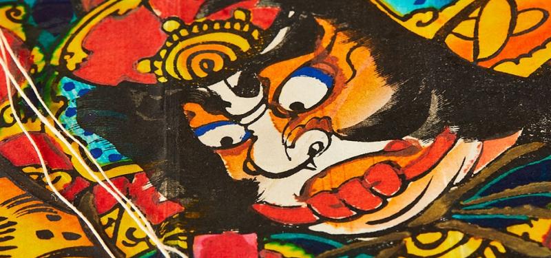 Making Japan Online Exhibition