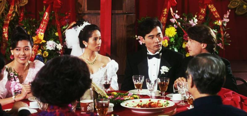 The Wedding Banquet