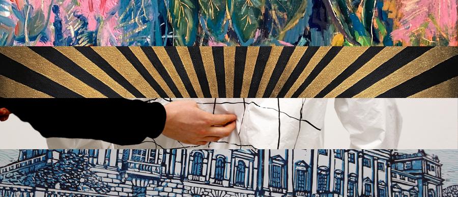 four rectangular snippets of various pieces from the exhibition