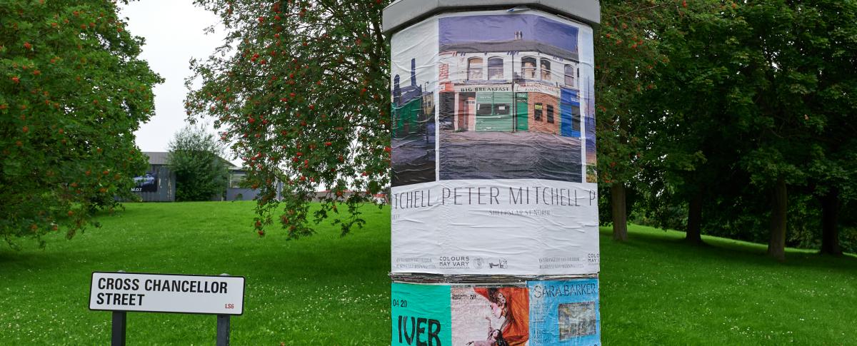 Peter Mitchell Exhibition - Coming To A Street Near You