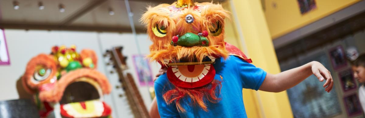 Chinese New Year - Year of the Dog
