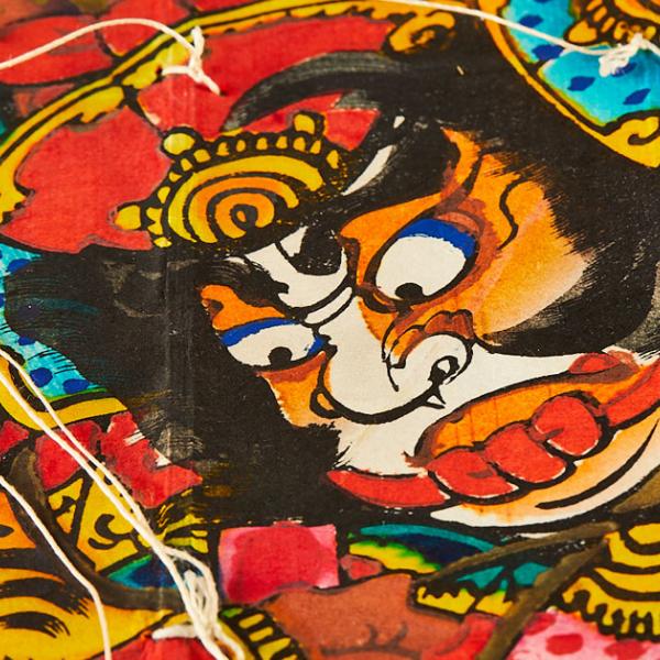 Making Japan Online Exhibition